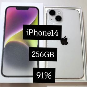 Apple iPhone 14 本体 256GB
