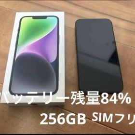 iPhone14256GB