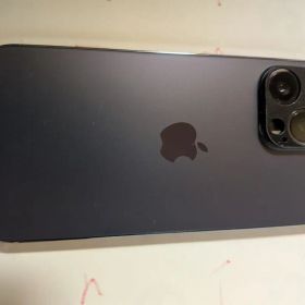 iPhone 14 Pro Max 新品 75,100円 | ネット最安値の価格比較 プライス