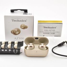 Technics EAH-AZ100 中古 7,800円 | ネット最安値の価格比較 プライス