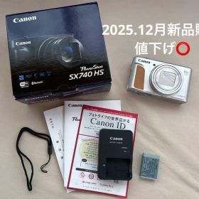 PowerShot SX740 HS 新品 90,000円 中古 72,000円 | ネット最安値の