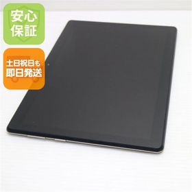 安心保証 超美品 801LV Lenovo TAB5 ブラック 本体 白ロム