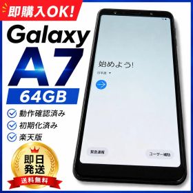 Samsung Galaxy A7 64GB 楽天版 本体