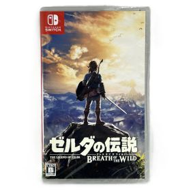 Switch ゼルダの伝説 ブレス オブ ザ ワイルド ニンテンドースイッチ ゲームソフト フィルム付 未開封