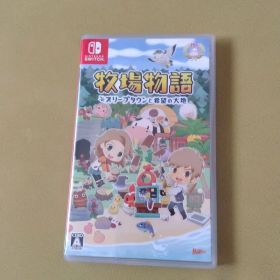 牧場物語 オリーブタウンと希望の大地
