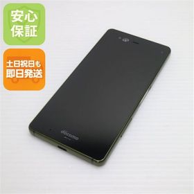 安心保証 超美品 F-01K arrows NX モスグリーン 本体 白ロム