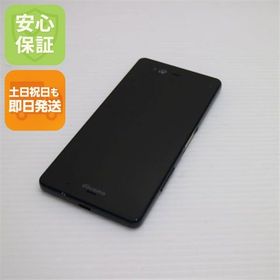 安心保証 美品 F-01K arrows NX ブルーブラック 本体 白ロム