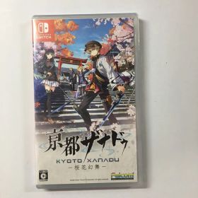 新品未開封 亰都ザナドゥ -桜花幻舞- Switch
