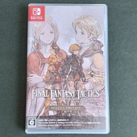 FFタクティクス(ファイナルファンタジータクティクス イヴァリース