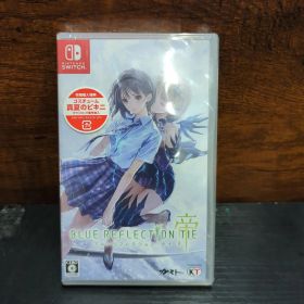 【Switch】BLUE REFLECTION TIE/帝