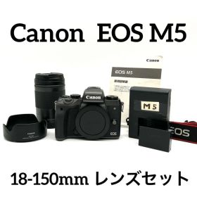 Canon EOS M5 ブラック 18-150mm レンズセット