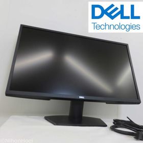 送料無料 ◆ DELL 27インチ 液晶モニター ◆ 幅623×奥行200×高さ459mm ◆ 2022年製 VA 非光沢 フルHD HDMI