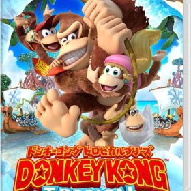 ドンキーコングトロピカルフリーズ