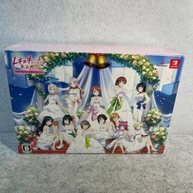 ラブライブ！虹ヶ咲学園スクールアイドル同好会 トキメキの未来地図 限定版