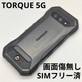 TORQUE 5G SIMフリー 新品 36,800円 中古 14,500円 | ネット最安値の