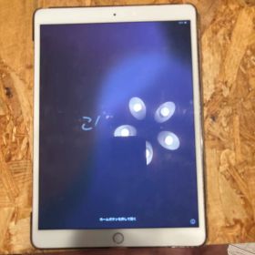 Apple iPad Air 第三世代 ゴールド