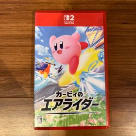 Nintendo Switch 2 カービィのエアライダー ソフト