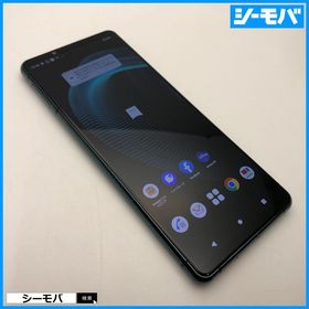 SONY Xperia 5 III 新品¥40,000 中古¥13,200 | 新品・中古のネット最