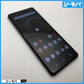 SONY Xperia 5 III 新品¥40,000 中古¥13,200 | 新品・中古のネット最