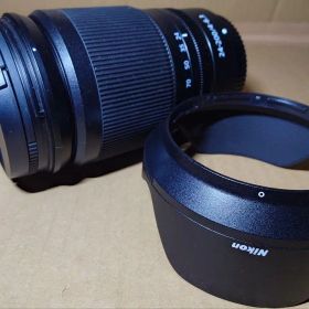 Nikon NIKKOR Z 24-200mm f/4-6.3 VR