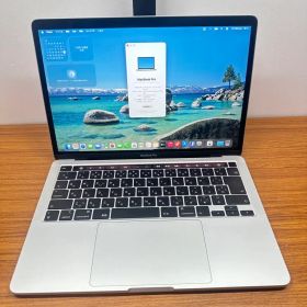 MacBook Pro 2020 13inch i7 32GB 1TB