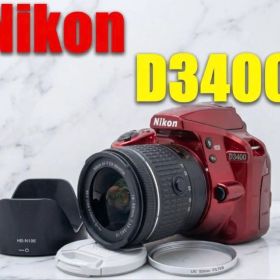 希少カラーNikon D3400★Bluetoothで楽々転送★動作良好★完動品