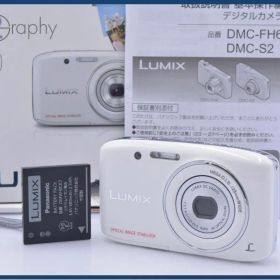 パナソニック Panasonic LUMIX DMC-S2 4X 元箱、バッテリー、取扱説明書付属 同梱無料 #ak212