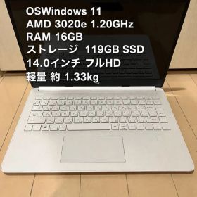 HP ノートパソコン 本体 ホワイト 14s-fqメモリ増設MAX16GB