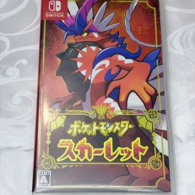 ポケットモンスター スカーレット Switch 中古 ソフト