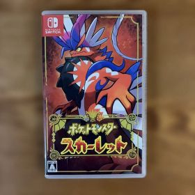 ポケットモンスター スカーレット Switch ソフト