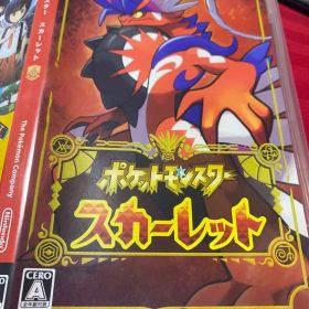 ポケットモンスター スカーレット (パッケージ版)