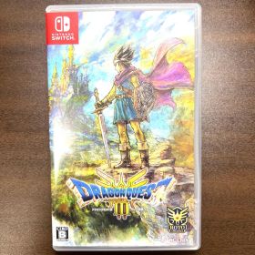 Nintendo Switch ドラゴンクエストIII そして伝説へ…