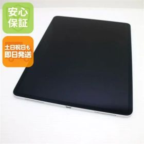 超美品 iPad Pro 第4世代 12.9インチ Wi-Fi 256GB シルバー 即日発送 タブレット Apple 土日祝発送OK