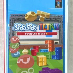 【美品✨】ぷよぷよテトリスS Nintendo Switch ソフト A78