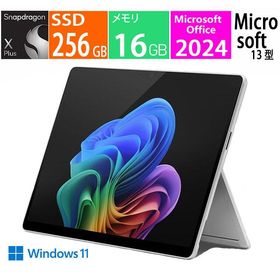 Surface Pro (第11世代) 新品 33,900円 中古 18,500円 | ネット最安値