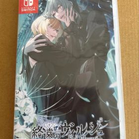 Nintendo Switch 終遠のヴィルシュ -EpiC:lycoris-…