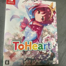 Switch 『ToHeart』プレミアムエディション 新品 未開封