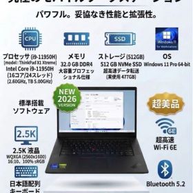 ThinkPad X1 Extreme i9-11950H/32/RTX3080