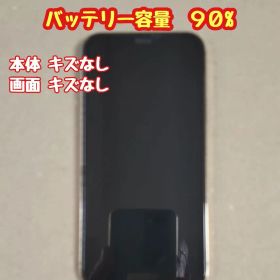 iPhone12 Pro 512GB simフリー