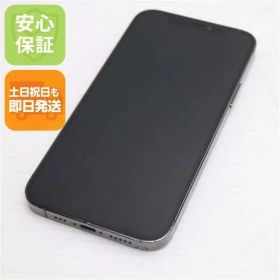 美品 SIMフリー iPhone12 Pro 128GB グラファイト 即日発送 スマホ 白ロム Apple 土日祝発送OK