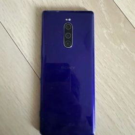 Xperia 1 新品 43,800円 中古 8,300円 | ネット最安値の価格比較