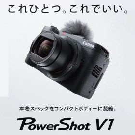 【美品】Canon PowerShot V1 パワーショット