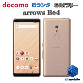 【中古】F-41A arrows Be4【新品同様 】 SIMフリー ゴールド docomo ドコモ アローズ 405349Aスマートホン スマートフォン スマホ 携帯電話 白ロム 本体 格安
