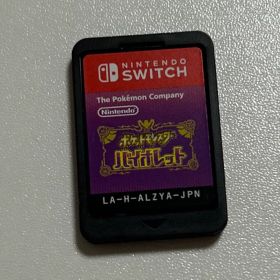 ポケットモンスター バイオレット Switch ソフト