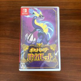 ポケットモンスター バイオレット Nintendo Switch ソフト