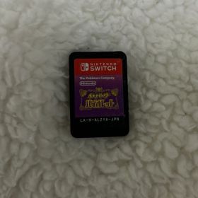 ポケットモンスター バイオレット
