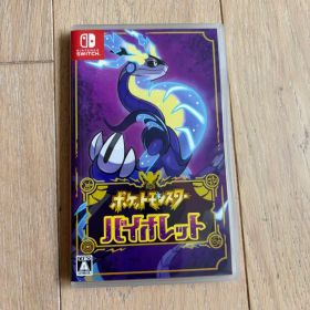 ポケットモンスター バイオレット Nintendo Switch ソフト