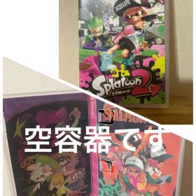 スプラトゥーン2 Switch 新品 647円 中古 330円 | ネット最安値の価格