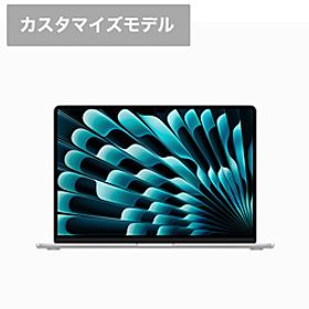 〔展示品〕 MacBook Air 15.3-inch Mid-2023 MQKR3J／ACTO Apple M2 8コアCPU_10コアGPU 8GB SSD256GB シルバー 〔13.4 Ven