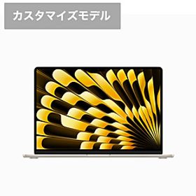 〔展示品〕 MacBook Air 15.3-inch Mid-2023 MQKV3J／ACTO Apple M2 8コアCPU_10コアGPU 8GB SSD512GB スターライト 〔13.4 V